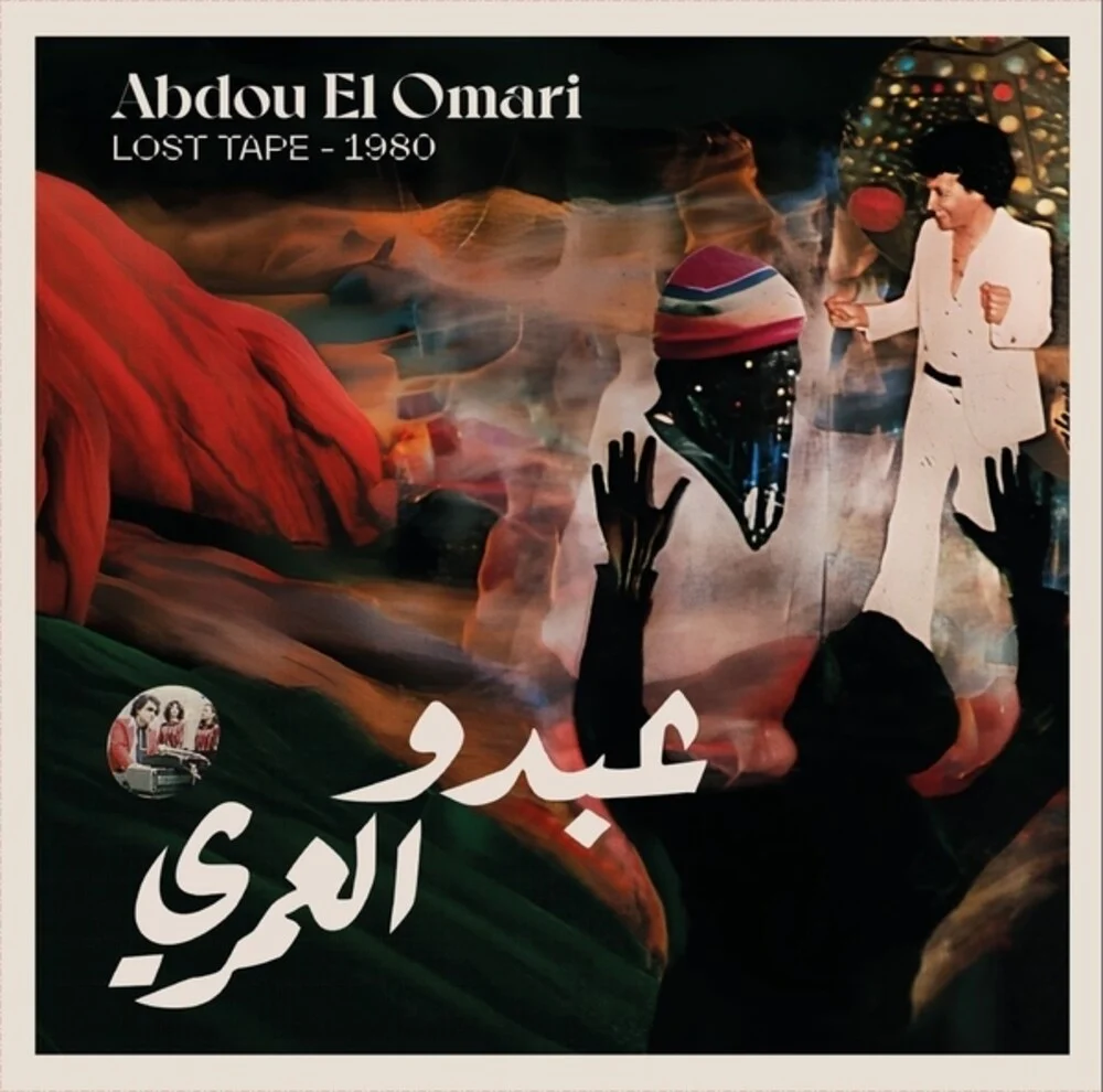 Abdou Omari El- Lost Tape - 1980 (CD)