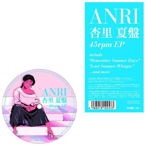 Anri- Natsu Anri (Summer Edition EP)