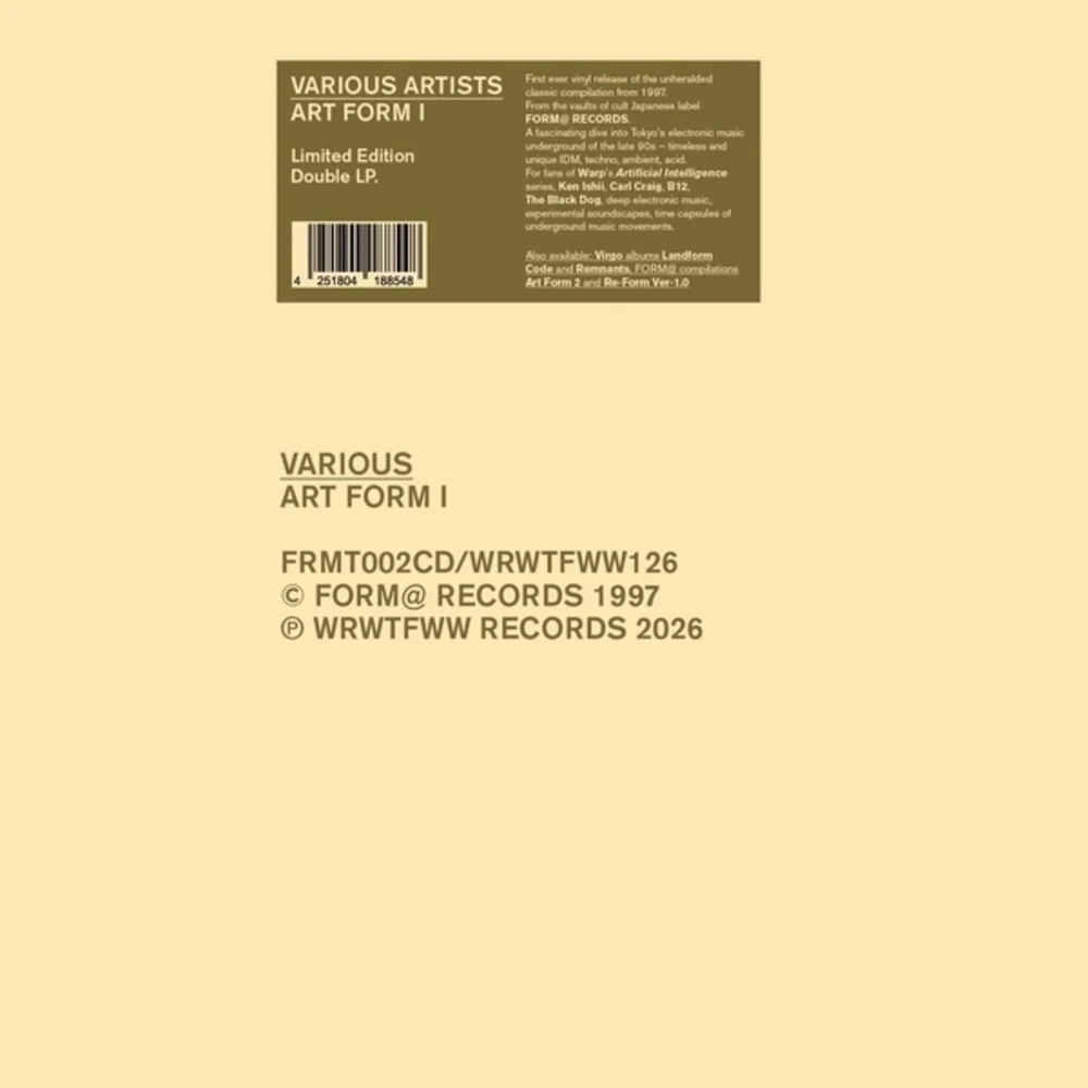 Art Form 1 / Various- Art Form 1 / Various
