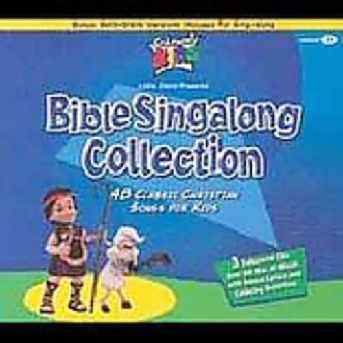 Cedarmont Kids- Bible Singalong (CD)