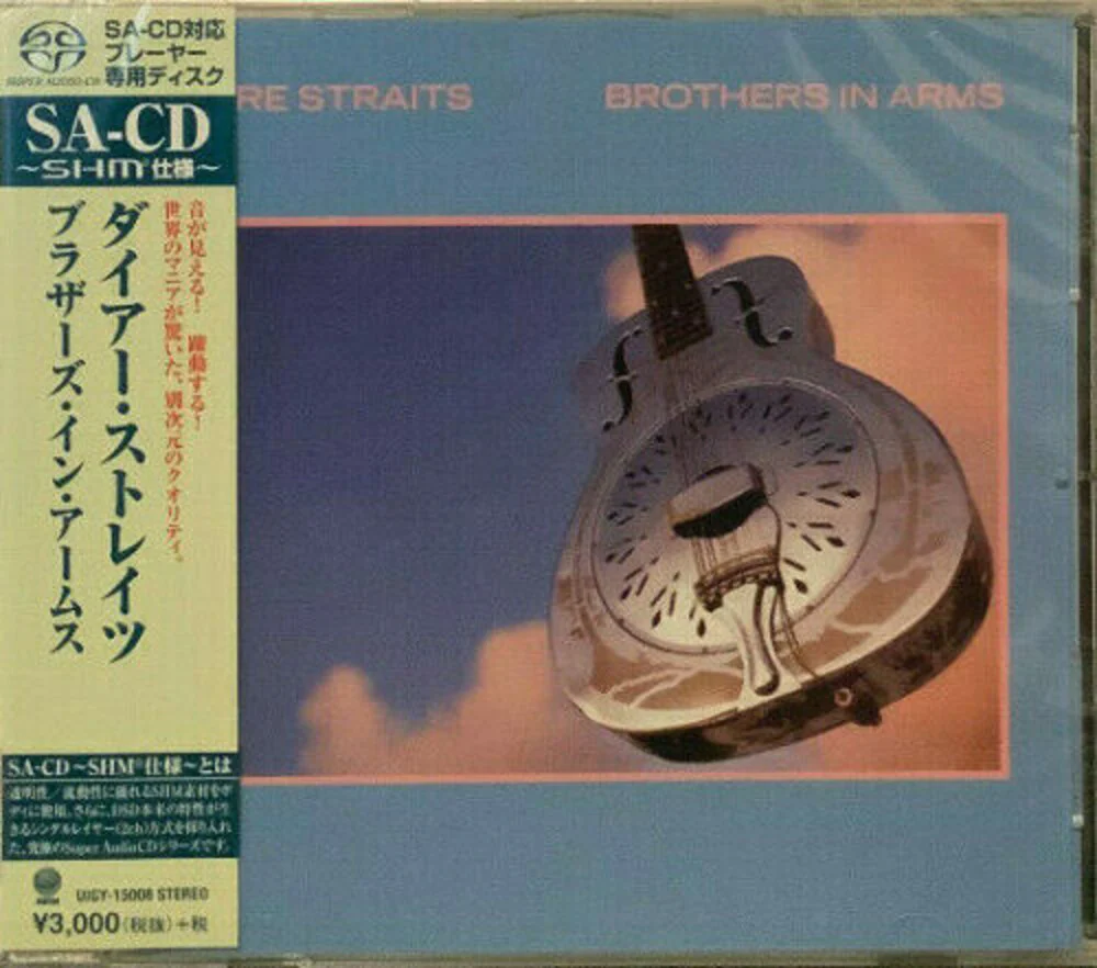 Dire Straits- Brothers In Arms (SACD)