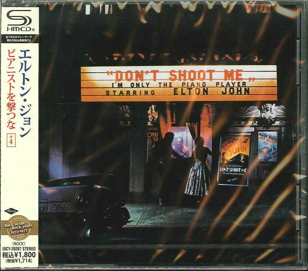 Elton John- Don't Shoot Me I'm Only Piano Player (CD)