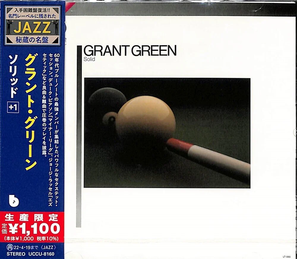 Grant Green- Solid (CD)