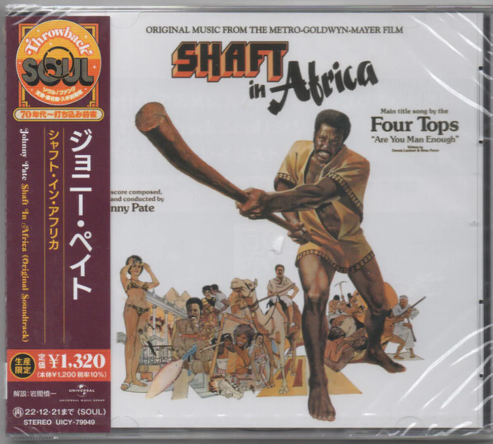 Johnny Pate- Shaft In Africa (CD)