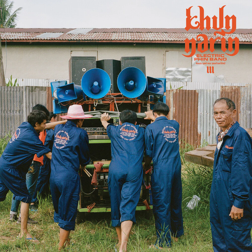 Khun Narin- Iii (PREORDER)