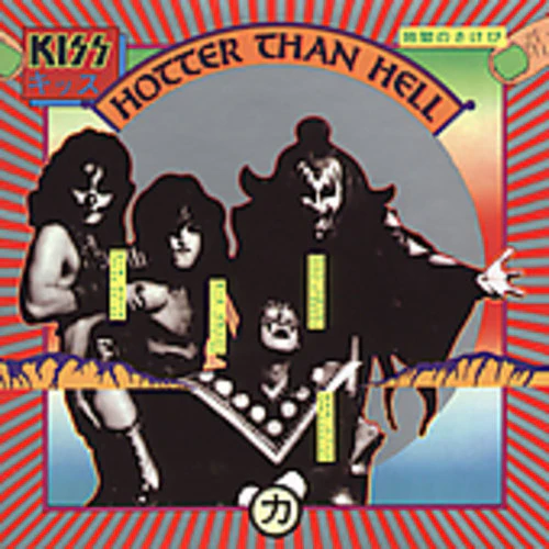 KISS- Hotter Than Hell (remastered) (CD)