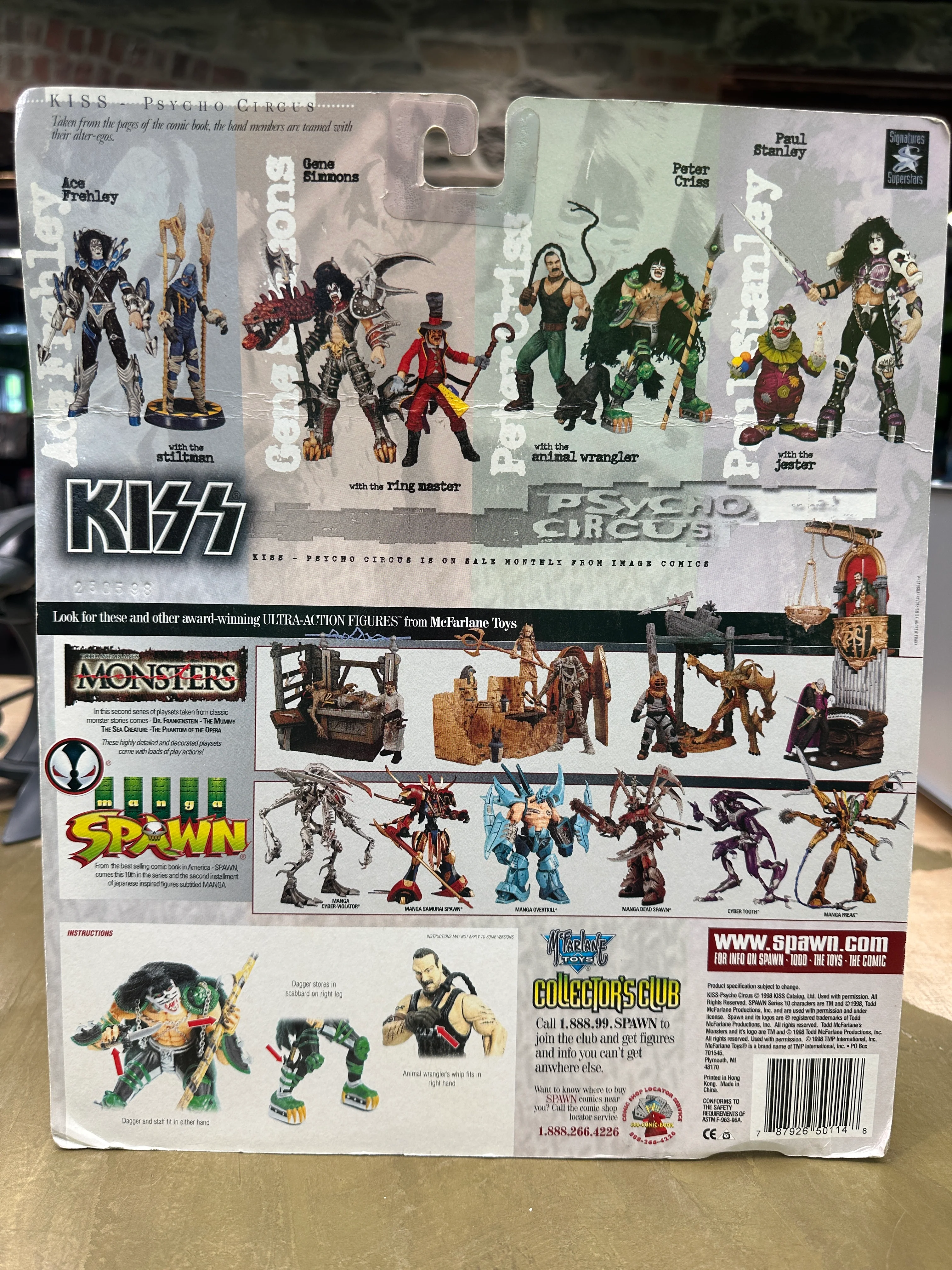Kiss McFarlane Toys Psycho Circus: Peter Criss/ The Animal Wrangler (Light Box Wear) - Image 5
