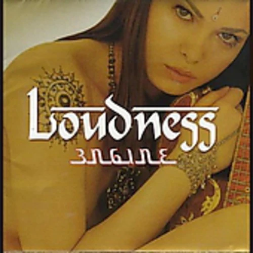 Loudness- Engine (CD)