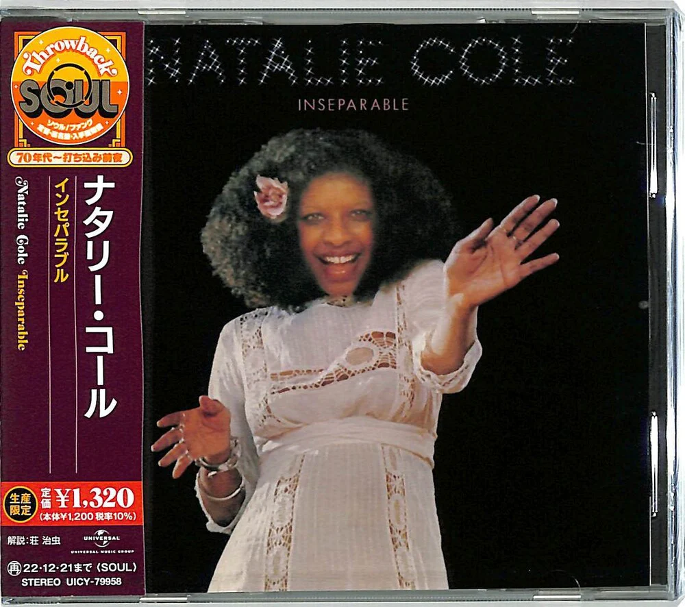 Natalie Cole- Inseparable (CD)