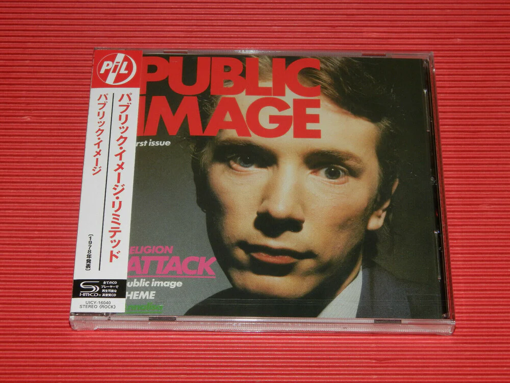 Public Image Ltd.- Public Image Limited (SHM-CD)