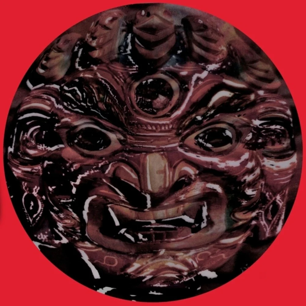 Space Drum Meditation- Sdm007 (Ep)