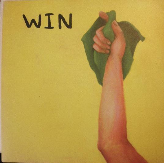 Susu- Win (Lime Green Vinyl)