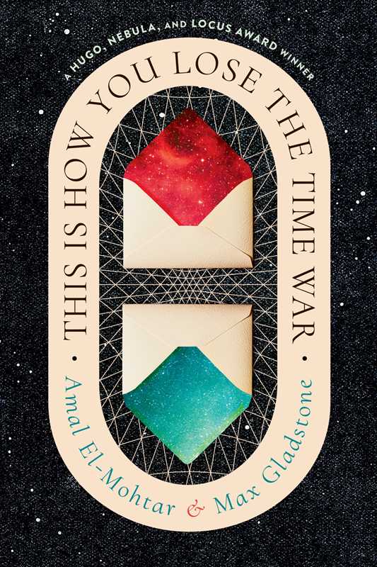 This Is How You Lose the Time War (Deluxe Edition) by Amal El-Mohtar - Image 2