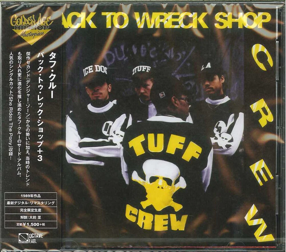 Tuff Crew- Back To Wreck Shop (CD)